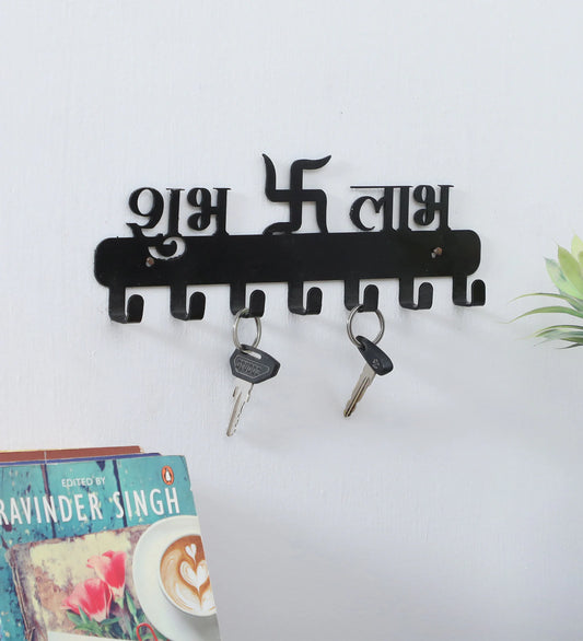 Shubh Labh KeyHolder